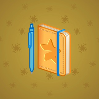 Star Notepad #37189