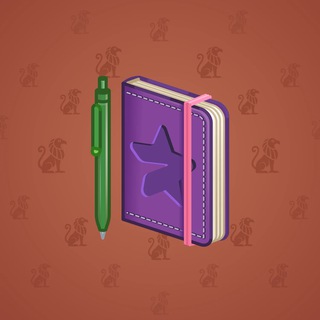 Star Notepad #37193