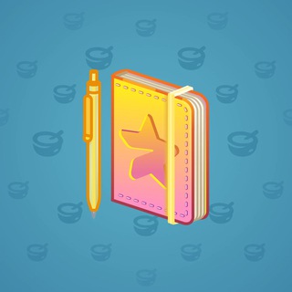 Star Notepad #37195
