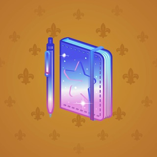 Star Notepad #37196