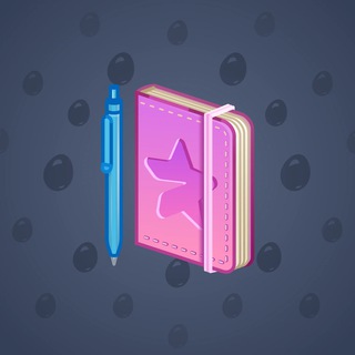 Star Notepad #37208