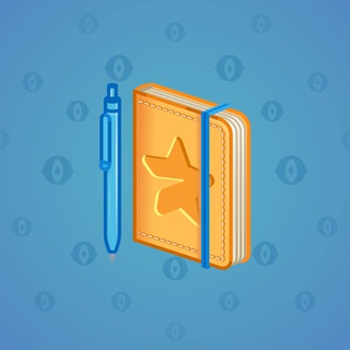 Star Notepad #37214