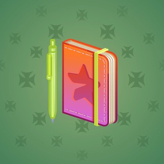 Star Notepad #37216