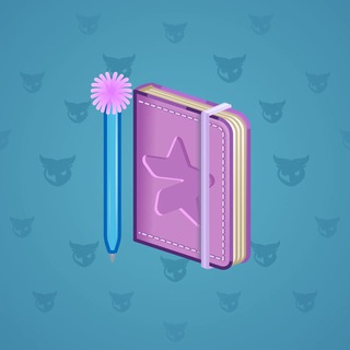 Star Notepad #37304
