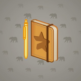 Star Notepad #37305