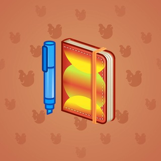 Star Notepad #37313