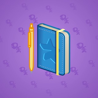 Star Notepad #37317