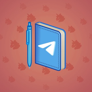 Star Notepad #37318