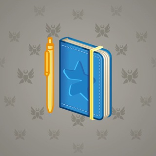 Star Notepad #37322