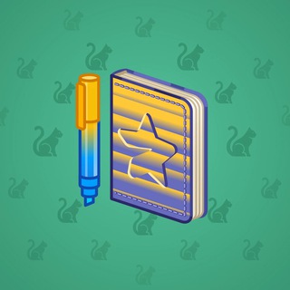 Star Notepad #37330