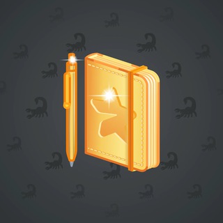 Star Notepad #37334