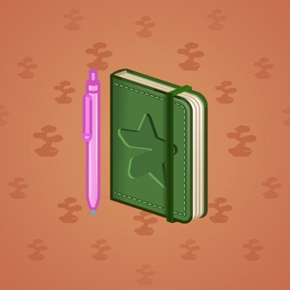 Star Notepad #37335
