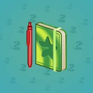 Star Notepad #37339