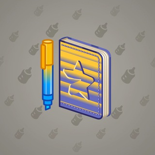 Star Notepad #37342