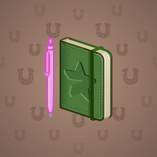 Star Notepad #37346