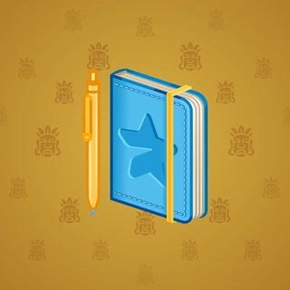 Star Notepad #37350