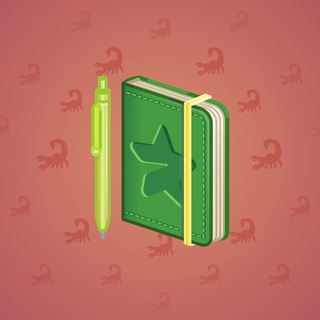 Star Notepad #37460
