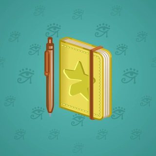Star Notepad #37466