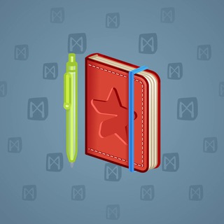 Star Notepad #37469