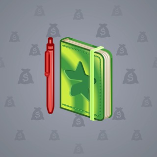 Star Notepad #37477