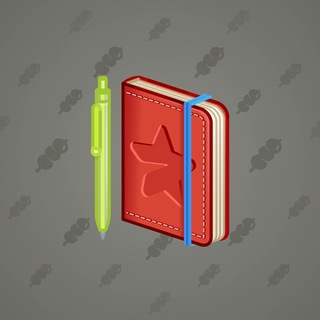 Star Notepad #37478