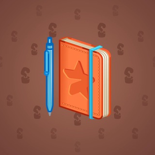Star Notepad #37484