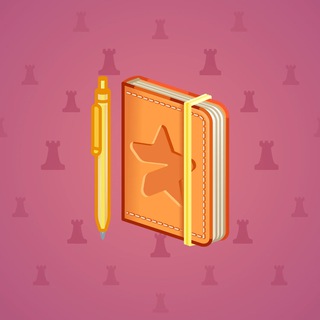 Star Notepad #37485