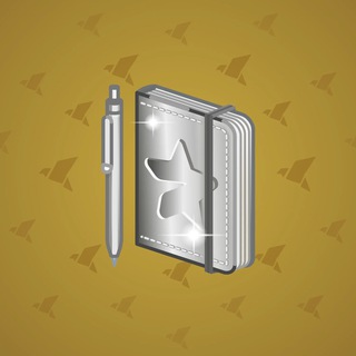 Star Notepad #37591