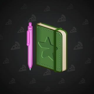 Star Notepad #37601