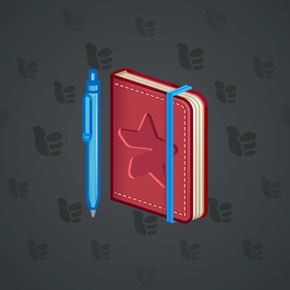 Star Notepad #37608