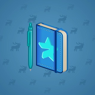 Star Notepad #37611