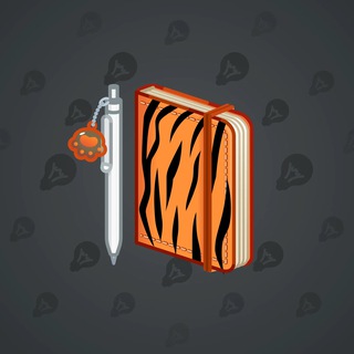 Star Notepad #38086