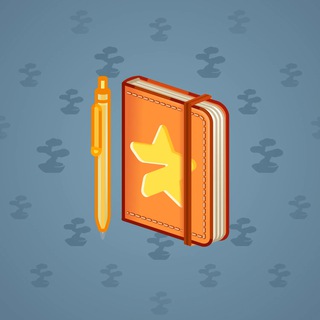 Star Notepad #38091