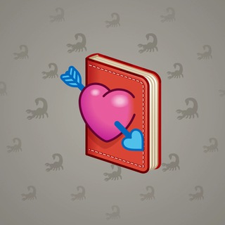 Star Notepad #38095