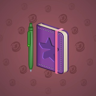 Star Notepad #38097