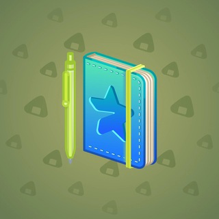 Star Notepad #38103