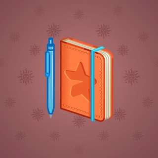 Star Notepad #38107