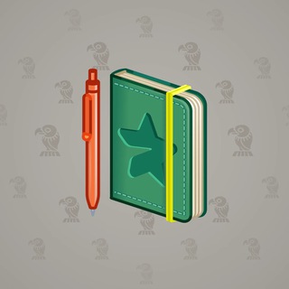Star Notepad #38108