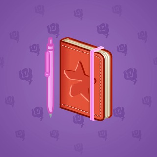 Star Notepad #38110