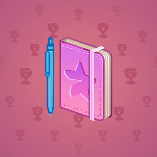 Star Notepad #38123
