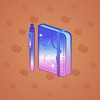 Star Notepad #38131
