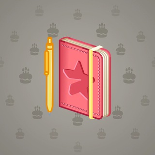 Star Notepad #38140