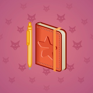 Star Notepad #38146