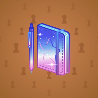 Star Notepad #38321