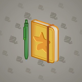 Star Notepad #38328