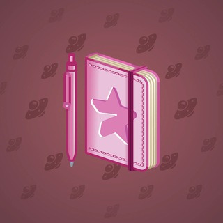 Star Notepad #38337