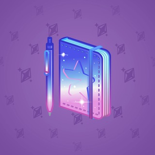 Star Notepad #38338