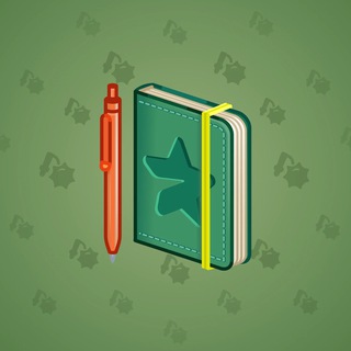 Star Notepad #38339