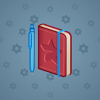 Star Notepad #38346