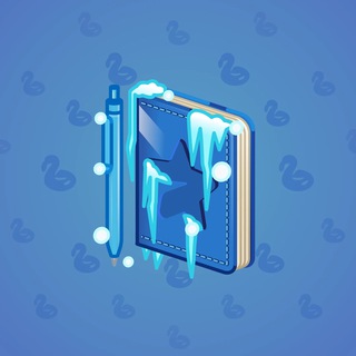 Star Notepad #38350